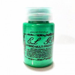 Μεταλλικό υβριδικό χρώμα Green phthalo 60ml